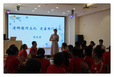 重庆上朗教育集团2018秋期教师岗前培训 凝聚力量，扬帆起航