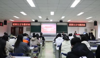 四川大学出国留学预备学院 教育文化的桥梁与启航平台
