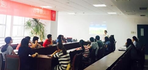 探索留学之路 北京教育文化培训留学讲座火热报名中