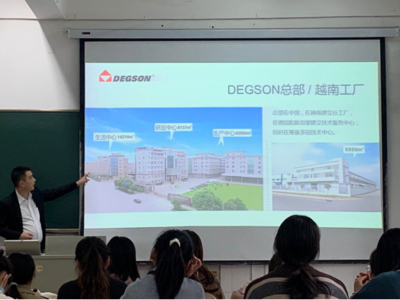 教育项目研究与开发 国商学院2021届毕业生实习就业宣讲会（八）专题聚焦