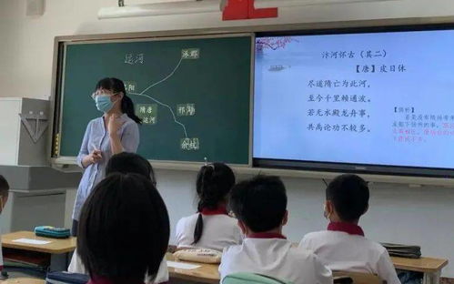 石景山爱乐实验小学 以劳动课程为引擎，深化生本教育课堂教学文化