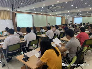 汇食材之美，传教育之韵 评何岩在粤菜师傅师资培训班的专题讲座