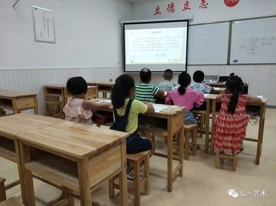 弘一教育文化培训——新学期课外辅导的专业引领者